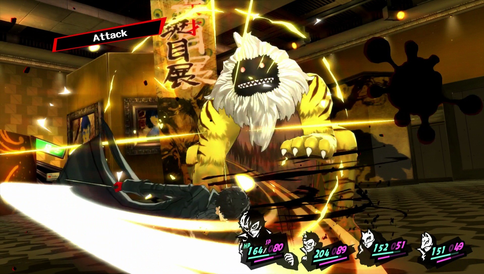 Persona 5